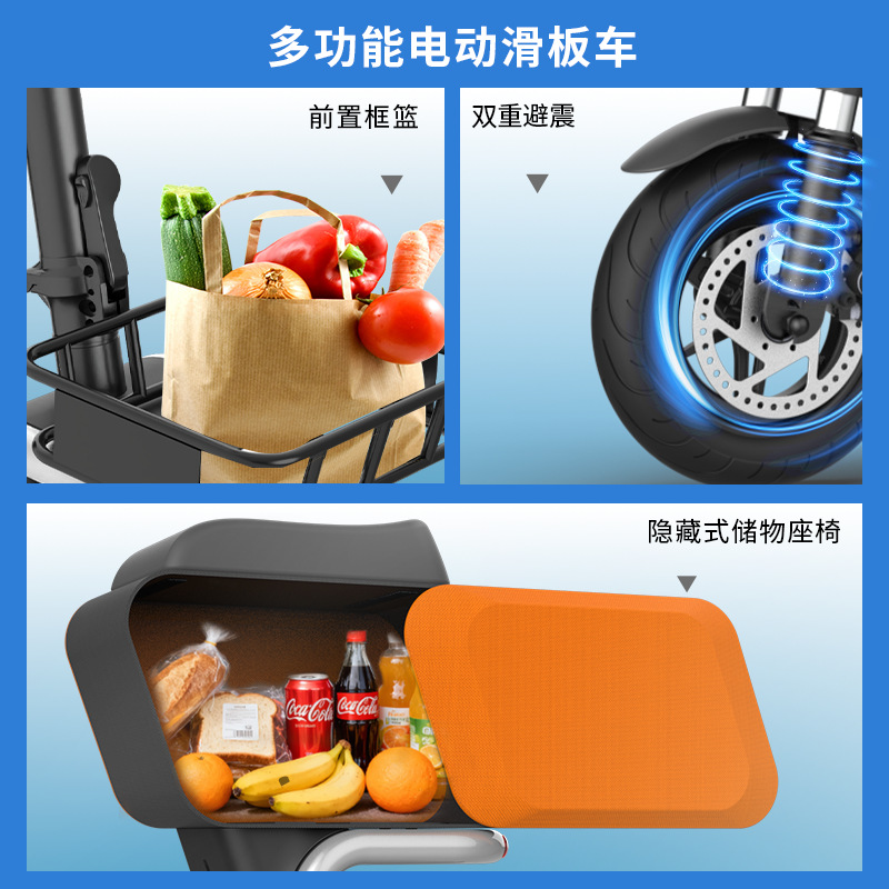 Adult Escooter electric scoote - Scooter Electric 评论和价格