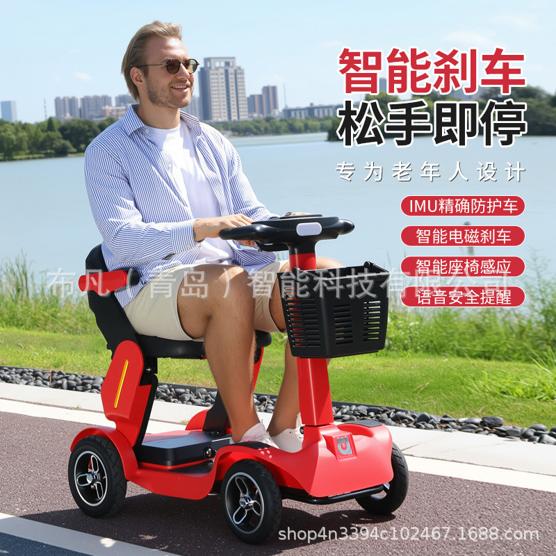 W3 elderly electric vehicle fo - Scooter Electric 评论和价格