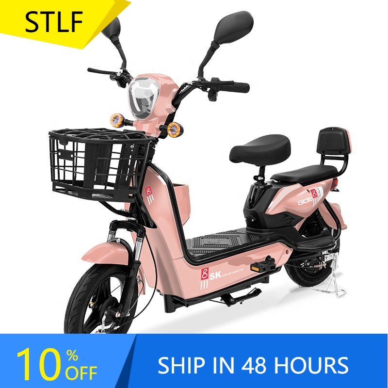 YTYIN 350W Electric City Bike  - Scooter Electric 评论和价格
