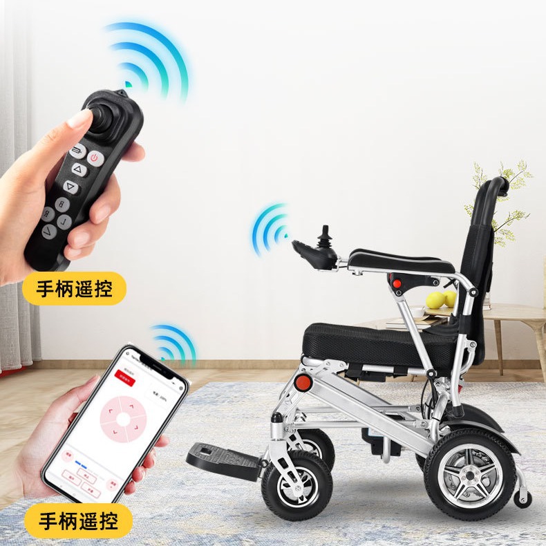 Electric wheelchair intelligen - Scooter Electric 评论和价格