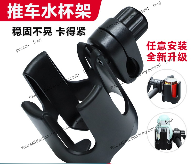 Stroller & Electric Scooter Cu - Kids Electric Scooter 评论和价格