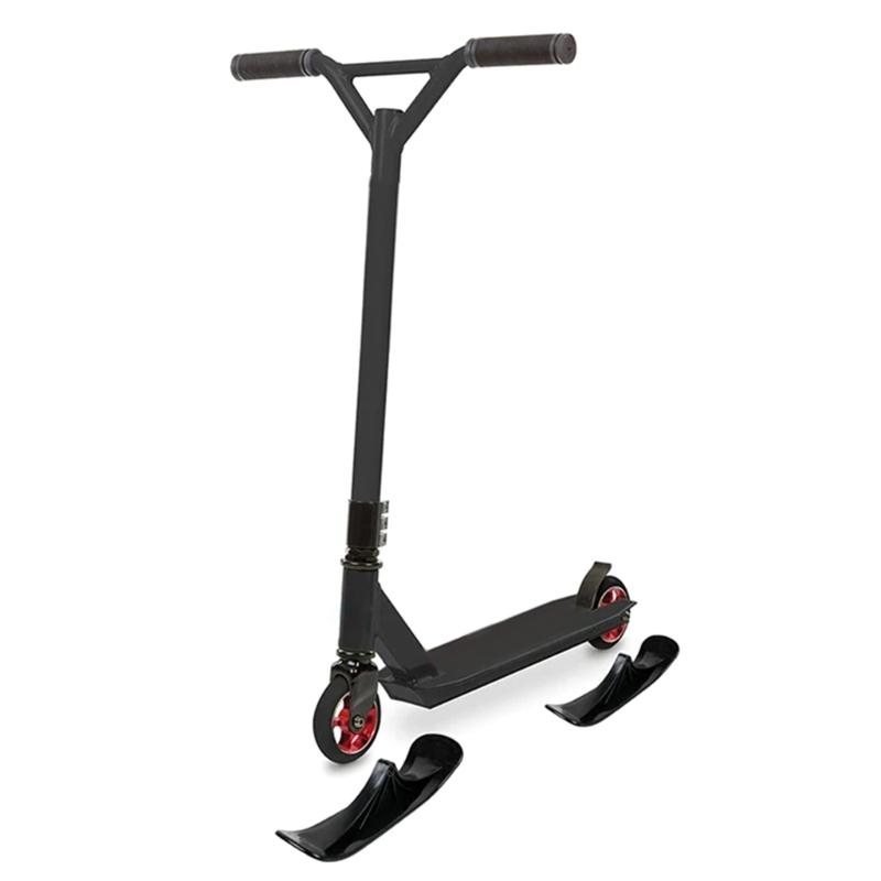1 Pair Bike Ski Sled Electric  - Kids Electric Scooter 评论和价格