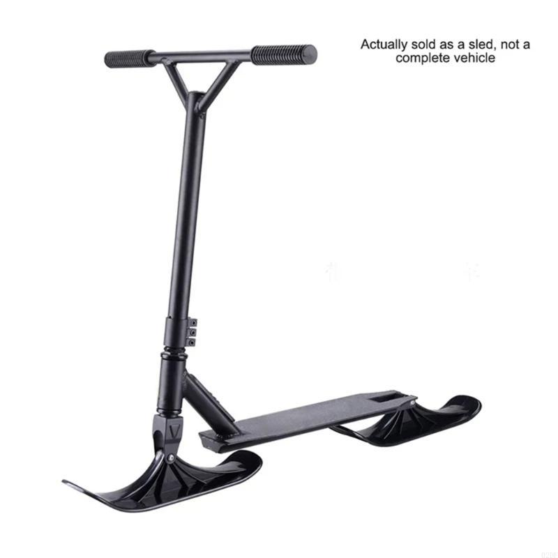 1 Pair Bike Ski Sled Electric  - Kids Electric Scooter 评论和价格