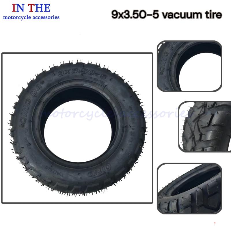 NEW 9x3.50-5 Vacuum Tyre Tubel - Scooter Tire 评论和价格